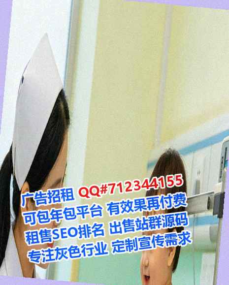 歙县生子设计门市部